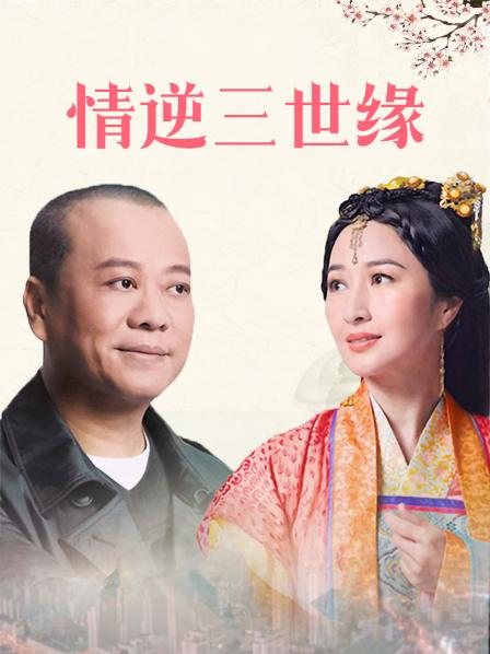 抖音反差婊母子